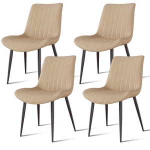 TOBILI  PU Leather Dining Chair with Metal Legs,Wave Pattern Upholstered Armless Chair Set of 4 for Kitchen,Restaurant,Living,Meeting Room - 1 of 4