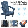 Hyleory HDPE Outdoor Patio Chair, Folding Adirondack Chair for All Seasons - 4 of 4