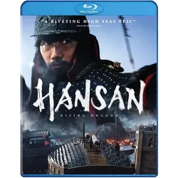 Hansan: Rising Dragon (Blu-ray)(2022)