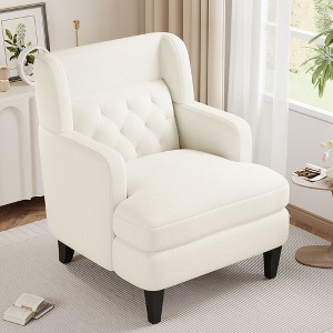 CENGHU Modern Teddy Material Accent Chair, Upholstered Arm Chair, for Living Room, Bedroom - 1 of 4