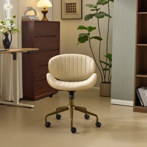 Karl Home | PU Curved Office Chair With Antique Bronze Base - 1 of 4