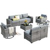 XIZZI 9PCS Patio Furniture Set with Sectional Sofa, All Weather PE Wicker Conversation Couch Set with Swivel Rocking Chairs and Side Table - 2 of 4