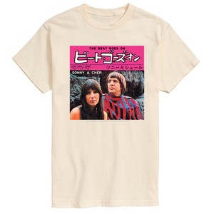 Men's - Sonny and Cher - The Beat Goes On Kanji Short Sleeve Graphic T-Shirt - 1 of 4