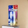 Nivea Japan UV Deep Protect & Care Mist SPF50+ PA+ - 2.02 oz - Your On-The-Go Glow Up. Deep UV Care, Mist-ified - 3 of 4