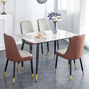 5-Piece Dining Set with Spacious Table and 4 PU Armless Chairs - 1 of 4