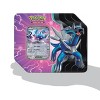 Pokémon Trading Card Game: Azure Legends Tin Dialga ex - 3 of 3