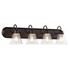Quorum Lighting 4 - Light Vanity in  Oiled Bronze - 2 of 4