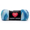 Red Heart Super Saver Yarn 24 Pack-Wildflower - 2 of 4