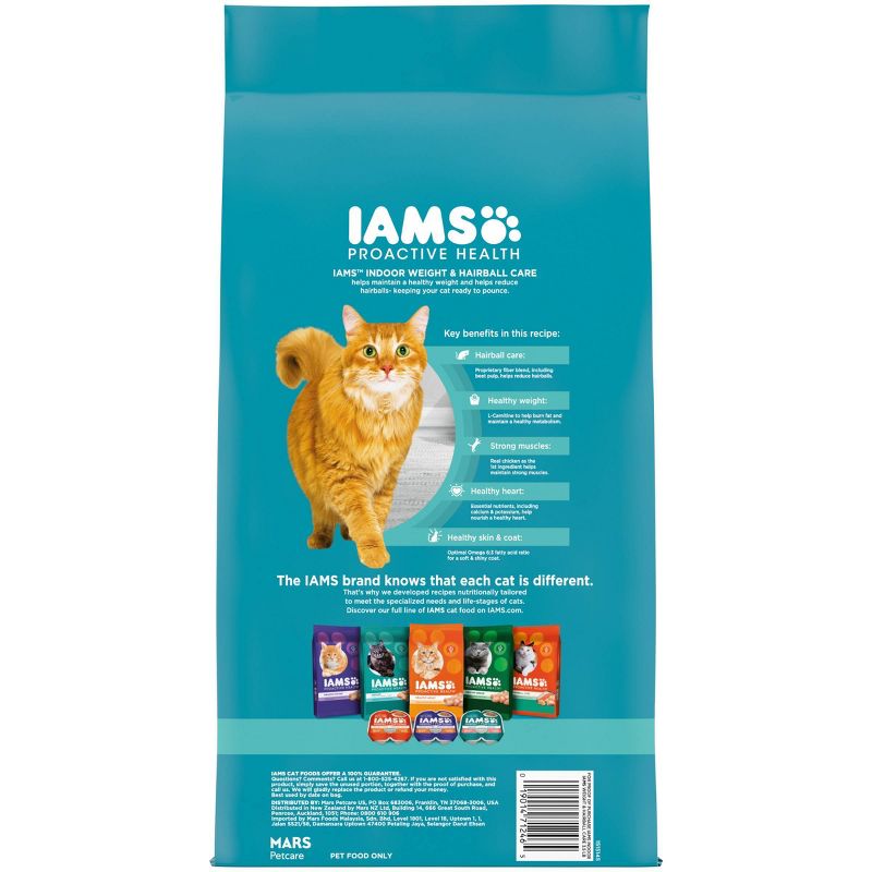 IAMS Proactive Health Indoor Weight Control &#38; Hairball Care with Chicken &#38; Turkey Adult Premium Dry Cat Food - 3.5lbs, 3 of 12
