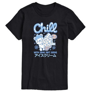 Men's - Instant Message - Polar Bear Ice Cream Short Sleeve Graphic T-Shirt - 1 of 4