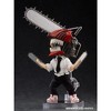 Good Smile - Good Smile Company - Chainsaw Man - Denji Nendoroid Doll Action Figure (Net) - 4 of 4