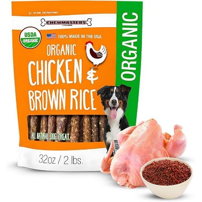 Chewmasters Organic Chicken & Brown Rice Dog Treats – 2 lb Bag – Made in USA – Corn, Soy & Wheat Free