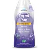 Nature'S Way Liquid Iron Sugar-Free Berry Flavor 16Oz - 2 of 2