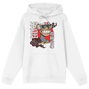 Board Of Directors Ape And Kanji Text Long Sleeve Men's White Hooded Sweatshirt - 1 of 3