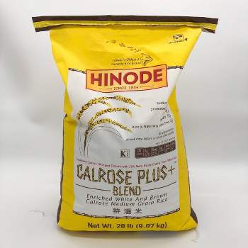 Hinode Plus Blend Medium Grain Calrose White Rice - 20lbs