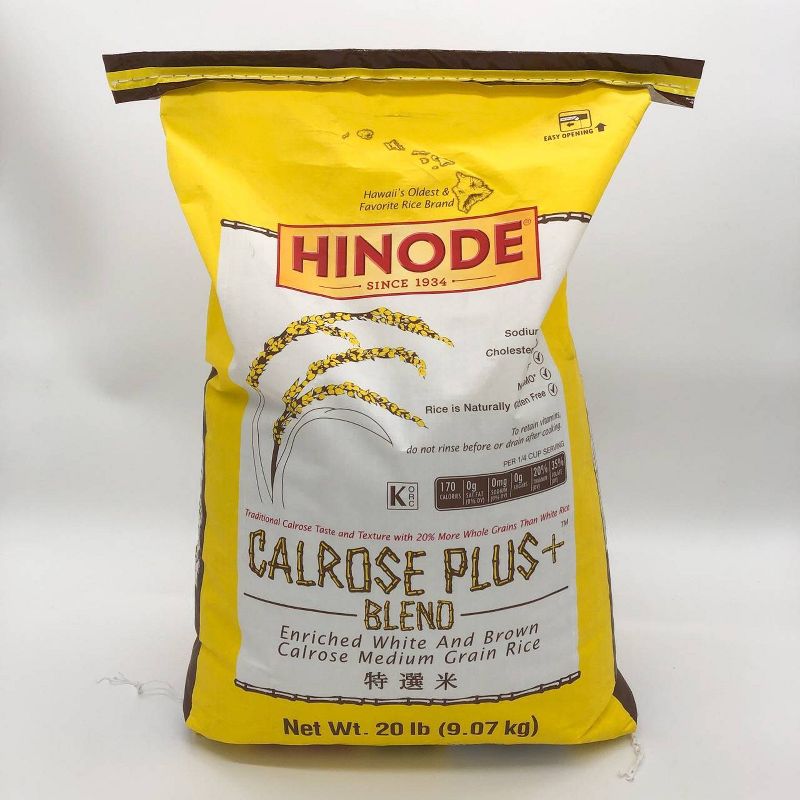 Hinode Plus Blend Medium Grain Calrose White Rice - 20lbs, 1 of 4