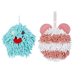 REGALWOVEN 2 Pack Chenille Hand Towels Cute Decorative Hand Drying Hanging Ball Towels 7" x 7" - 1 of 4