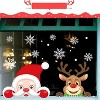 XC009 1set Christmas Window Grille Sticker Santa Claus Elk Glass Window Decoration - 3 of 4