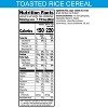 Kellogg's Rice Krispies Red and Blue Breakfast Cereal - 12.3oz - 2 of 4