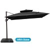 Crestlive Products 11 ft Square patio Double Top Cantilever Umbrella with Base set Outdoor 360 Rotation 6 Heights Adjustable Offset Umbrella - 2 of 4