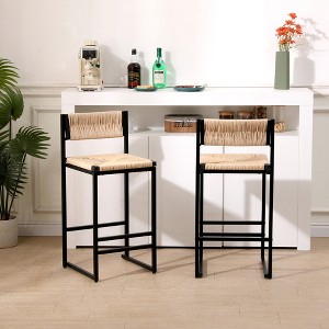 Set of 2 Creamy White Paper Rope Woven Bar Stools,Hand Weave Counter Stool with footrest for Kitchen Island, Dining Room - 1 of 4