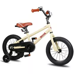 JOYSTAR Pluto Kids Bike for 3-13 Year Old Boys & Girls with Training Wheels for 12 14 16 18 20 inch Bikes Kickstand for 18 20 Inch BMX Freestyle Kids' Bicycle 