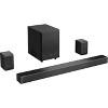 Hisense 5.1.2 Dolby ATMOS Soundbar with Wireless Rear Satellite Speakers & Wireless Subwoofer Black AX5125H Refurbished - 2 of 3