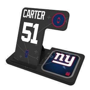 NFL New York Giants Players Game Tactic 15-Watt 3 in 1 Charging Station - 1 of 4