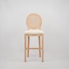 Vatros French Country Wooden Barstools Set of 2, Rattan Back, 30.7"H - 4 of 4