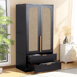 Gulches 2-Door Armoire Wardrobe with 2 Drawers - Rattan-Front Doors (High-Quality MDF), Clothing Rod, Magnetic Lock, Anti-Toppling, Gold Metal Handles - 1 of 4