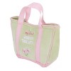 Little Love by NoJo My First Garden Tools - Green Plush - 2 of 4