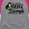 Girls' - Disney - Fierce Strength - image 2 of 4