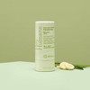 Hey Humans Banana Aloe Aluminum Free Deodorant with Natural Ingredients, Coconut Oil & Shea Butter - 2oz - image 2 of 4