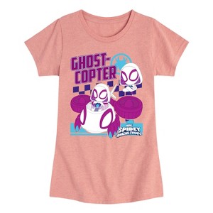 Girls' - Marvel - Spider-Man And His Amazing Friends Ghost Copter Ghost Spider Fitted Short Sleeve Graphic T-Shirt - 1 of 4