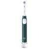 Oral-B iO Series 2 Electric Toothbrush - 2 of 4