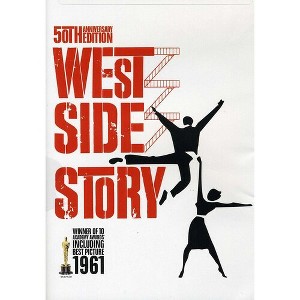 West Side Story (DVD)(1961) - 1 of 1