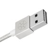 SilverStone Technology  Reversible USB-A to Reversible Micro-B cable 1.8 meter(6ft) Nylon Braided and aluminum shell Silver - 2 of 4