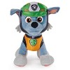 PAW Patrol Dino Rescue Rocky 8'' Plush - 2 of 3