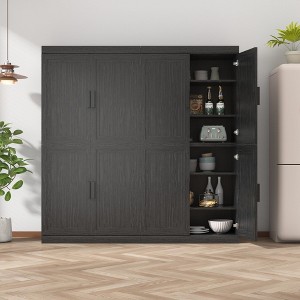 62"x62"x16" Wood Accent Cabinet in Black, Storage Organizer with Adjustable Shelves for Kitchen Bedroom Entryway Living Room Dinning Room - 1 of 4