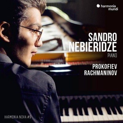 Nebieridze sandro - Prokofiev & rachmaninov piano works (CD)