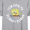 Women's SpongeBob SquarePants You Spin Me Round And Round Oversized Graphic T-Shirt - Heather Grey - Medium - 2 of 4