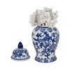 Sagebrook Home 14" Temple Jar - White and Blue Chinoiserie Design - Contemporary Glam Ceramic Temple Jar - 4 of 4