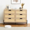 Modern Farmhouse Wood Storage Cabinet with Metal Handles, Drawer Rattan Dresser,Chest of Drawers Closet Organizers for Bedroom,Living Room - 3 of 4