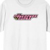Powerpuff Girls Characters & Logo Crew Neck Short Sleeve Men's White T-shirt - 2 of 4