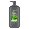 Dove Men+Care Extra Fresh Body Wash Pump - 30 fl oz - image 2 of 4