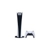 PlayStation 5 Digital Edition Console - image 3 of 4