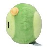 Pokemon Center: Sitting Cuties: Solosis Plush # 577 -  Generation 5 - 6 In - 3 of 4