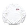 Simply Sage Market Embroidered Fall Vibes Retro Sweatshirt - 2 of 4