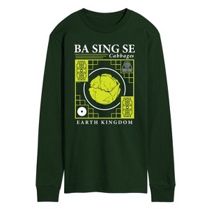 Men's - Avatar: The Last Airbender - Ba Sing Se Cabbages Long Sleeve Graphic T-Shirt - 1 of 3