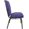 Emma and Oliver Discount Church Chair - 21 in. Wide - 3 of 3